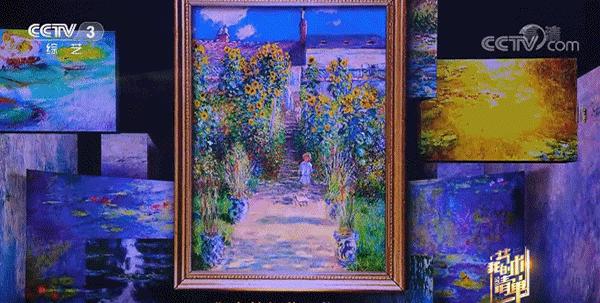 鎴戠殑鑹烘湳娓呭崟2018,鎴戠殑鑹烘湳娓呭崟鑳屽悗鏁呬簨