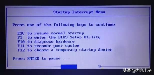 bios和uefi界面有什么区别,传统bios与uefibios的区别