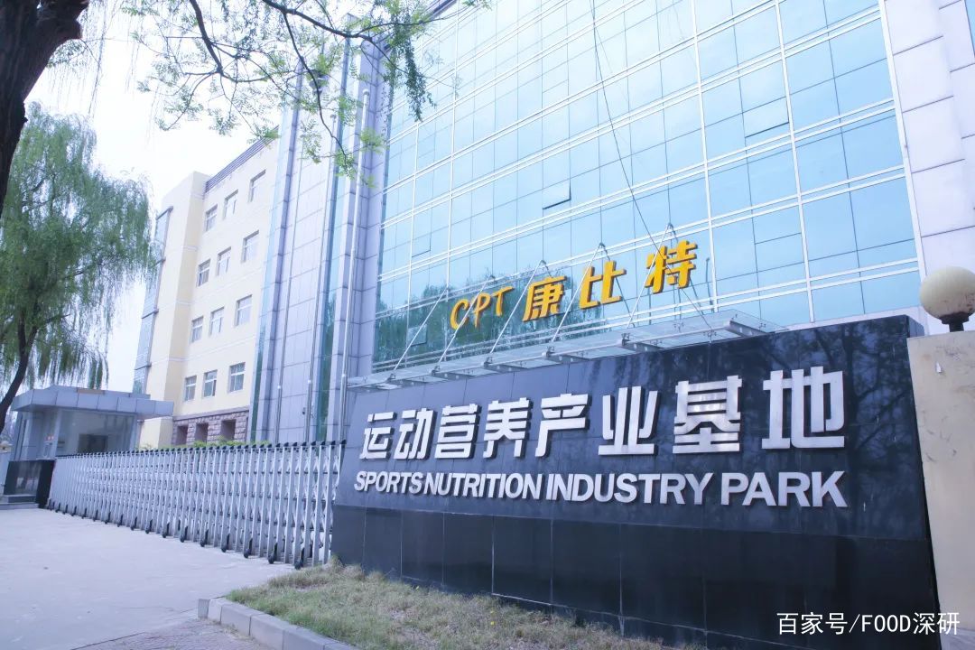 康比特李奇庚,康比特总经理李奇庚