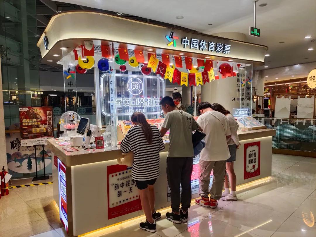 彩票守号三年终于中奖,守号20年没有中奖的号码