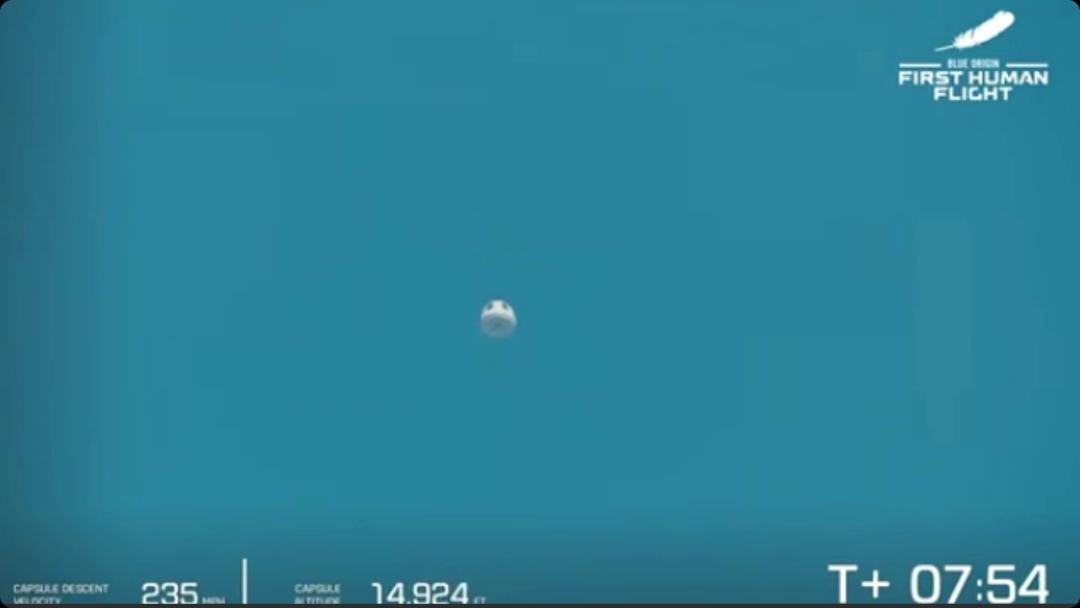 贝索斯看地球,贝佐斯登月球