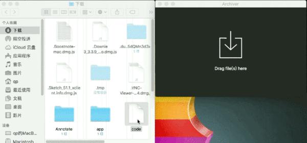 6款好用令人发指的软件,9款被人忽视的堪称神器的软件