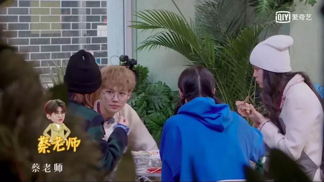 小姐姐的花店小s欧阳娜娜吃饭,小姐姐的花店欧阳娜娜什么时候走