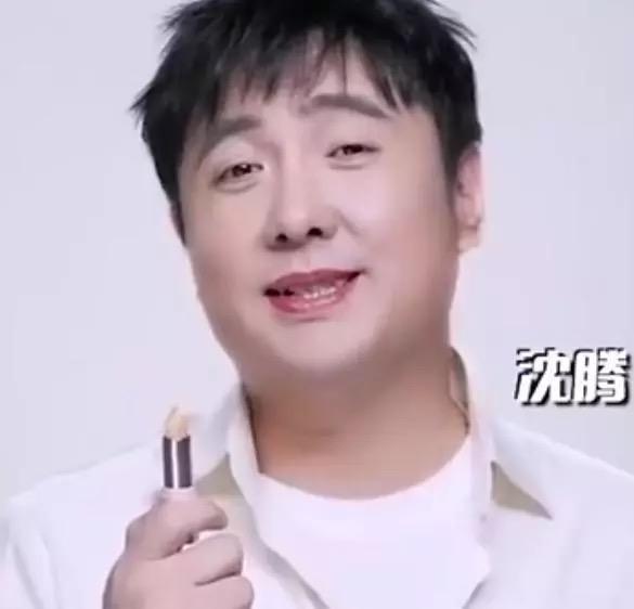 沈腾代言美妆,沈腾口红