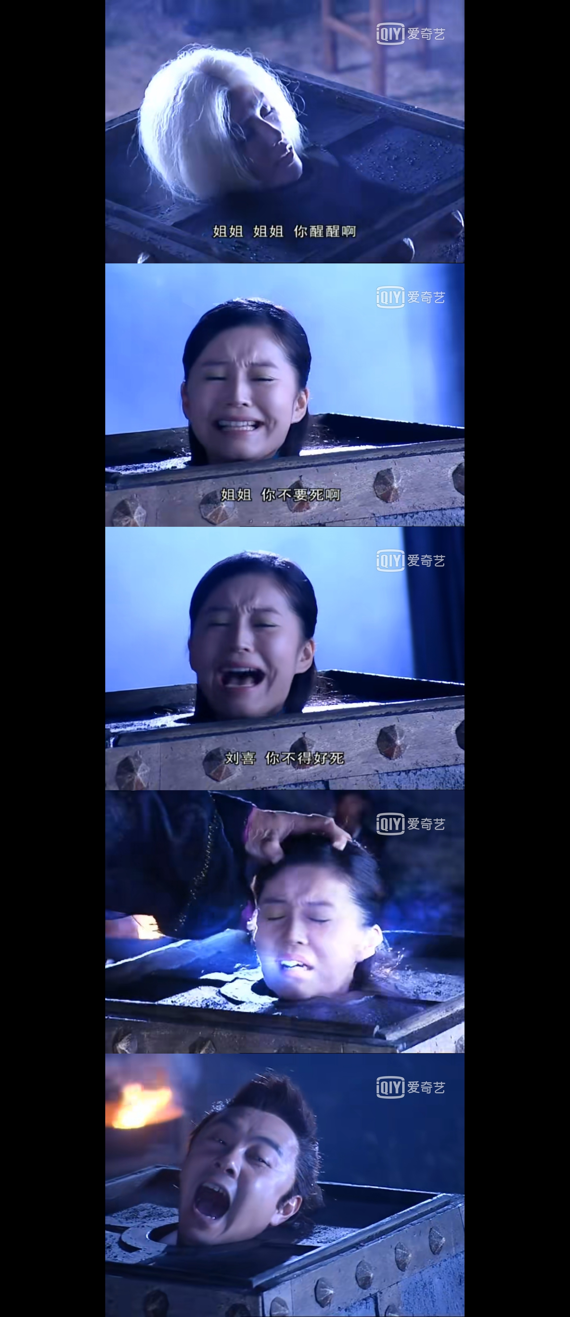 慕容仙小鱼儿合集,慕容仙小鱼儿丫鬟