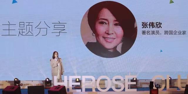 当红时期息影嫁圈外人,息影嫁入豪门了吗