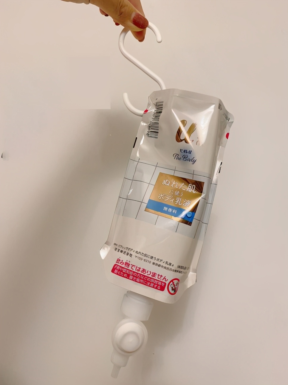身体乳哪个牌子的好用?身体乳怎么用才正确?日本护肤品篇