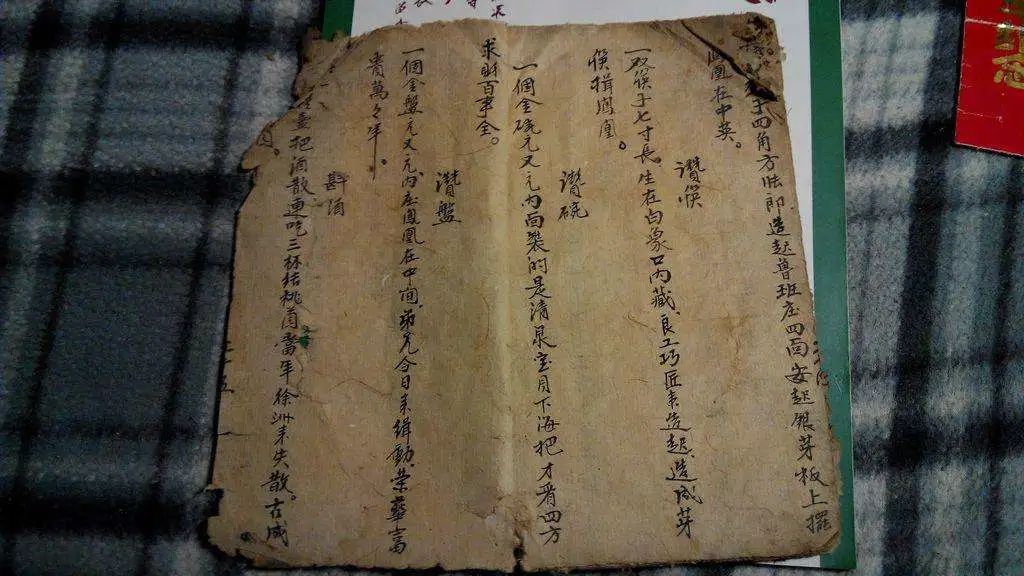 老街说故事,老街说故事完整版