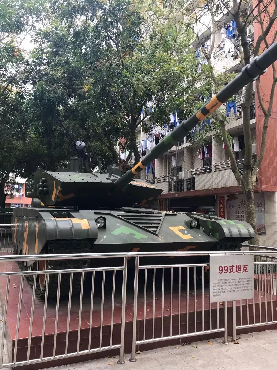 广大附中国防班免学费吗,广大附的国防班是重点班吗