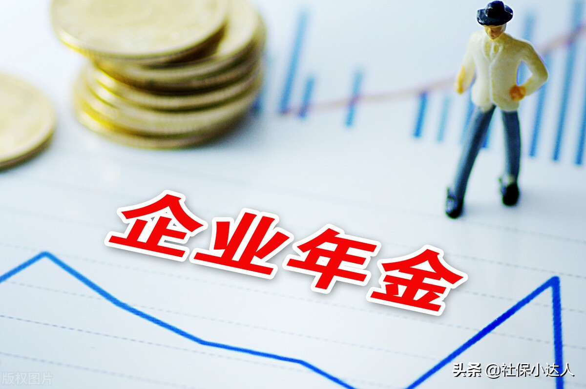 五险一金指的是哪些有什么作用,五险一金指的是哪些分别有什么用