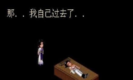 15年前的绝版古偶，90后的青春纪念，今天也没人能拍出来