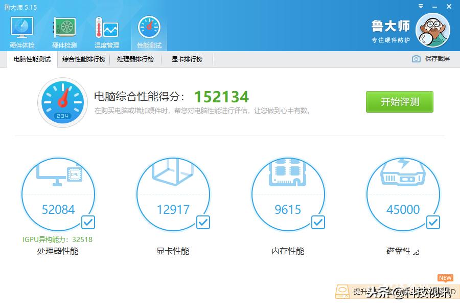 thinkpadx1extreme二代扩展坞,thinkpadx1carbon2021与2022