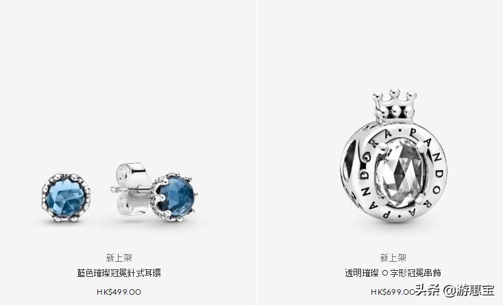 潘多拉全新,2022新款潘多拉限定款