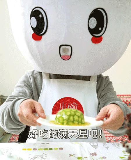 春天里的“植物黄金”！促消化强体质，这时孩子要多吃！