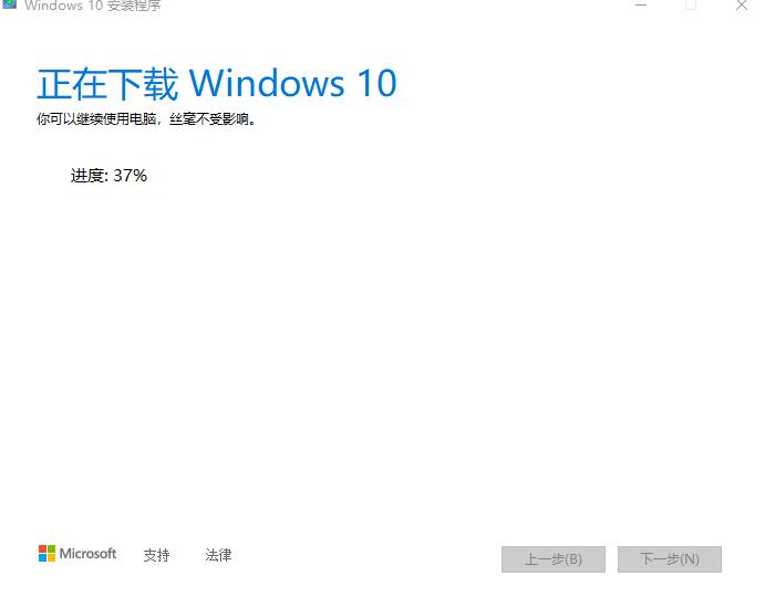 简单制作win10系统盘,win10系统盘制作教程