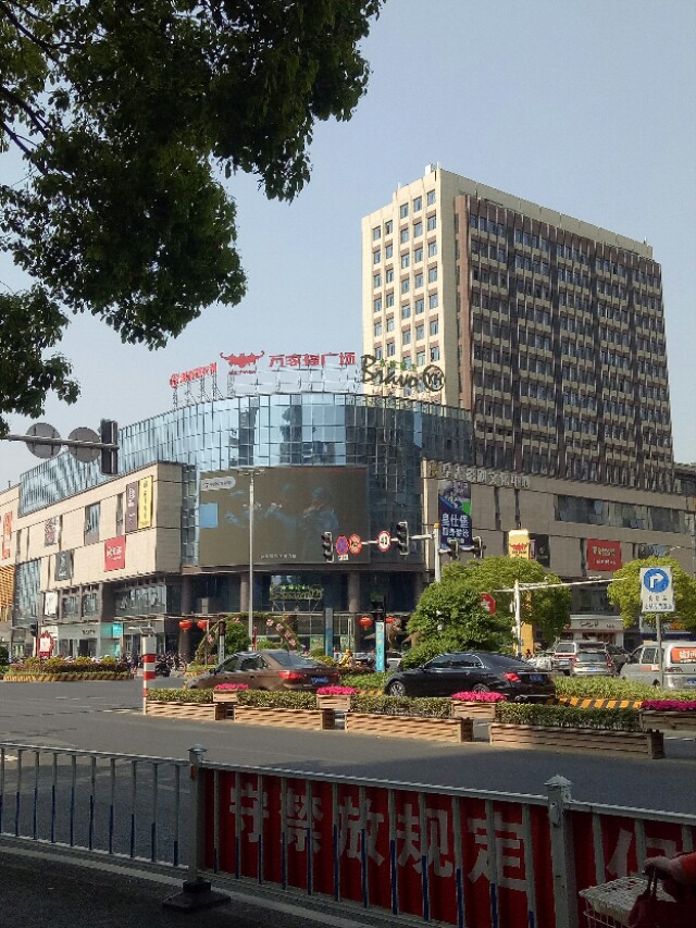 泰州新城商业街,泰州乡镇商业综合体