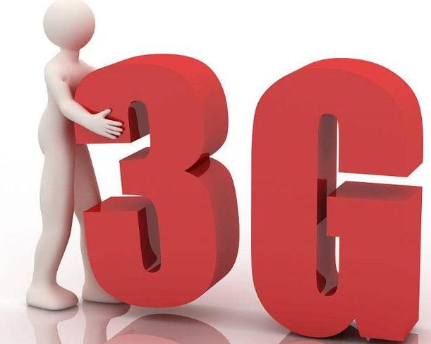 中国电信关停2g时间表,中国电信关闭3g网络吗