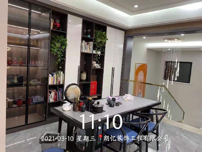 酒城国际93平样板房,酒城国际平面图