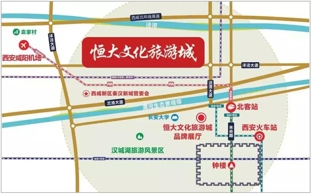 恒大为什么做文化旅游城,各地恒大文化旅游城最新动态