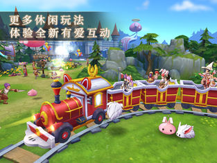 仙境传说ro全新经典手游,《仙境传说ro》优质内容激励