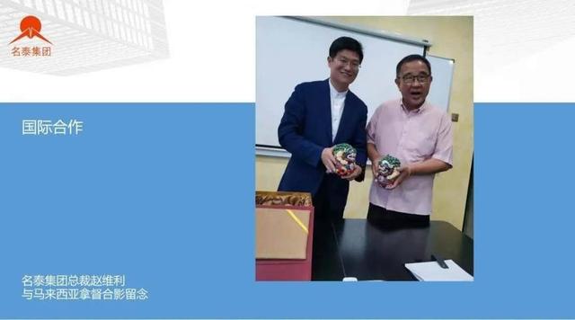 品乐家招聘真实吗,品乐家加盟费多少钱