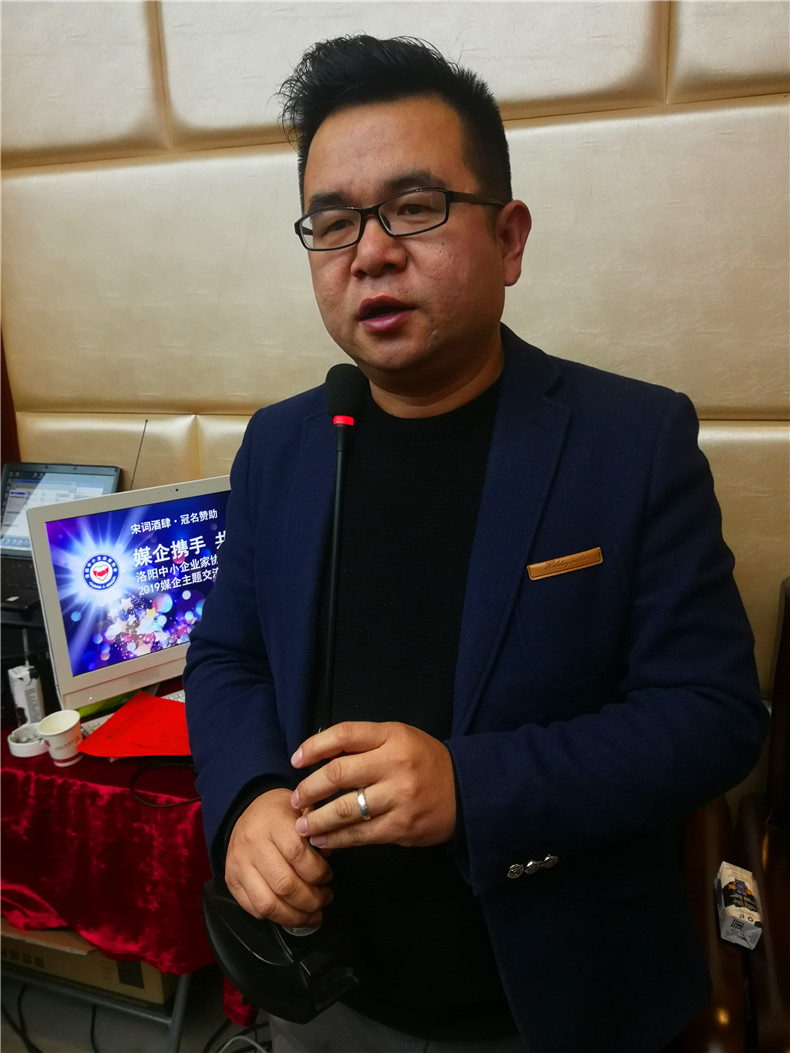 濯掍紒鎼烘墜,濯掑晢鍚堜綔鍏卞垱鏈潵