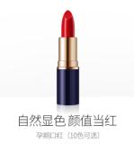 孕妇护肤及化妆技巧 (孕妈夏季如何护肤好用点)