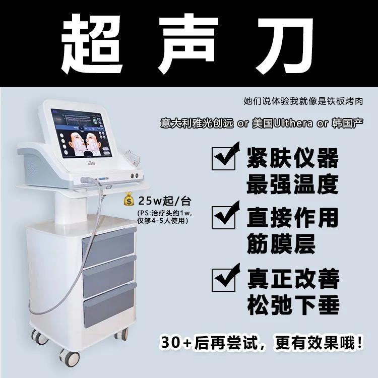 护肤最好的仪器,揭秘仪器护肤行业十大秘密