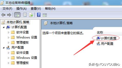 电脑网速比蜗牛还慢怎么办,网速慢会导致电脑慢怎么办