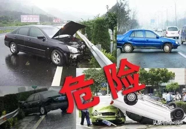 轮胎电商专供款,轮胎哪个电商平台买比较好