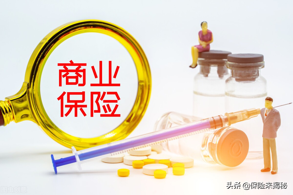 非深户社保知识点,社保法律知识点