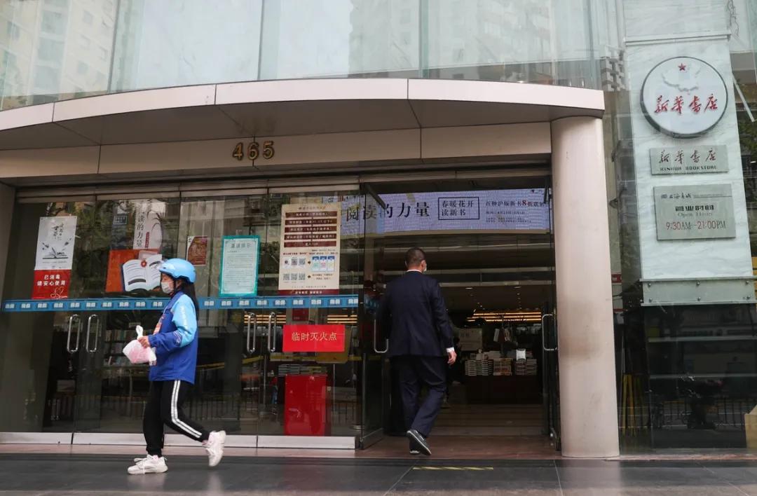 迪卡侬取消订单,迪卡侬闭店广播