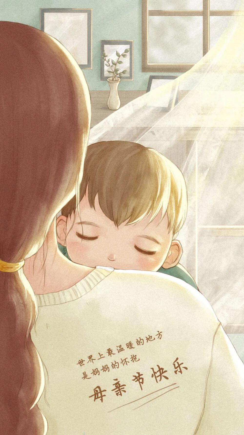 母亲节文案你是我不期而遇的温暖,母亲节刷爆朋友圈的文案