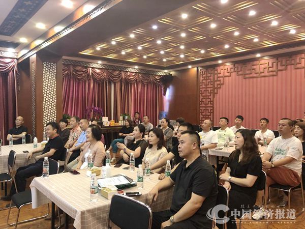 国药家赫是干啥的,国药家赫是什么