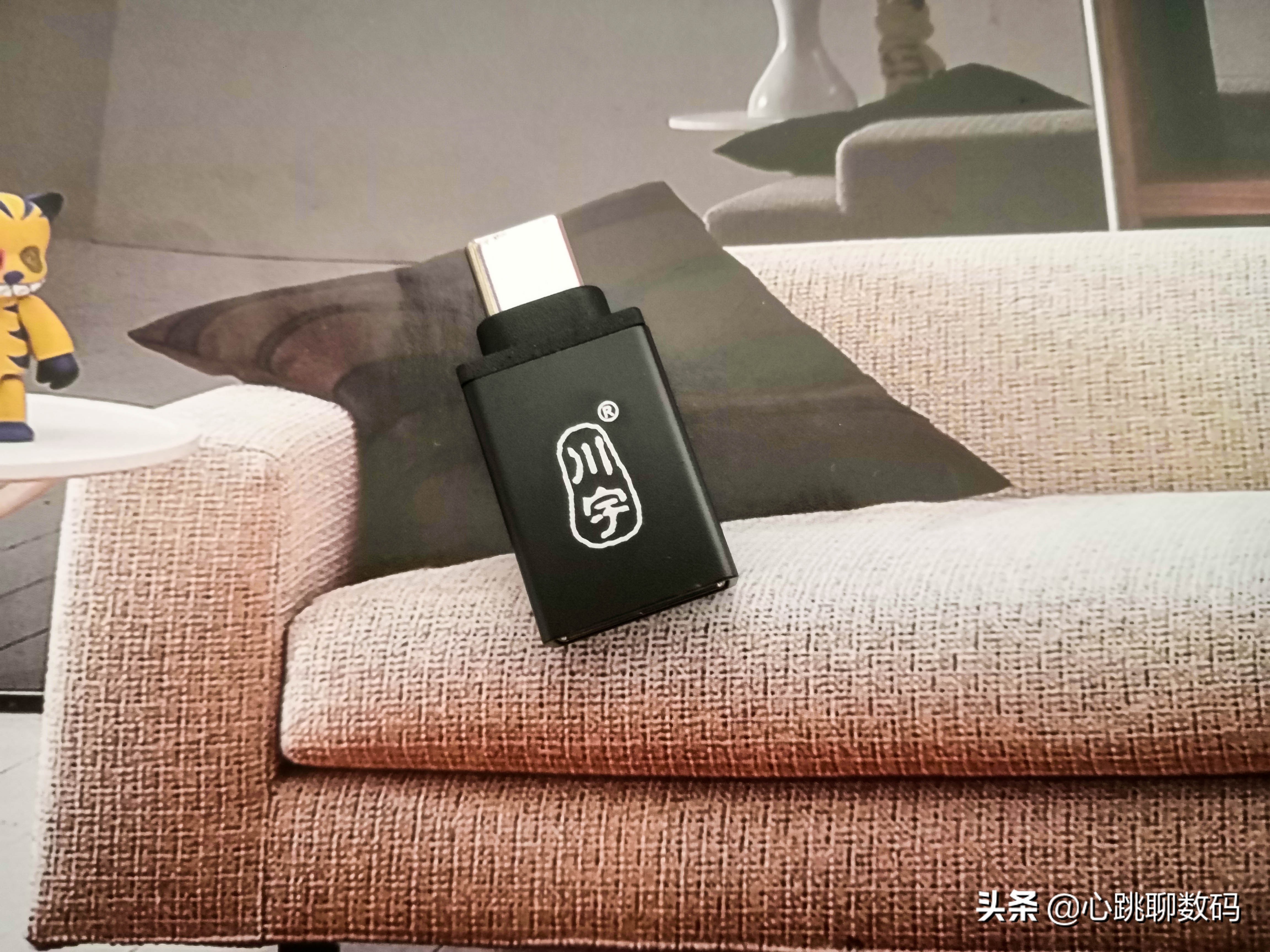 闪迪至尊超极速测评,闪迪至尊极速和超极速内存卡区别