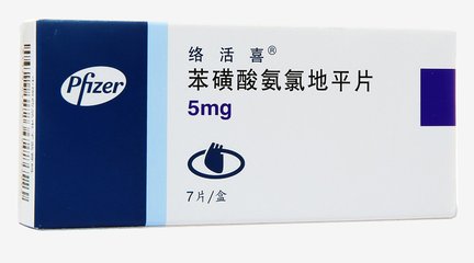 冠心病的首选治疗药物,冠心病扩张血管的药物