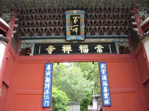 福州十大免费景点,福州网红景点免费