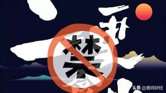 *力暴**、隐私、商业、热点与虚构，公众号兴衰简史