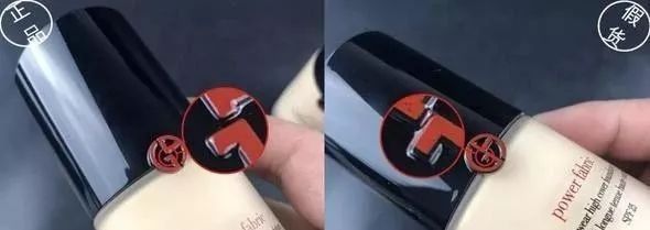 雅诗兰黛辨别真假视频水乳,sk2和雅诗兰黛区别