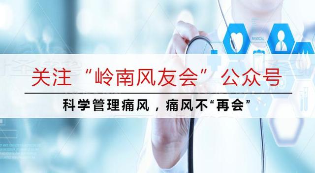 肌酐和痛风有什么关系,肌酐高痛风是如何引起的