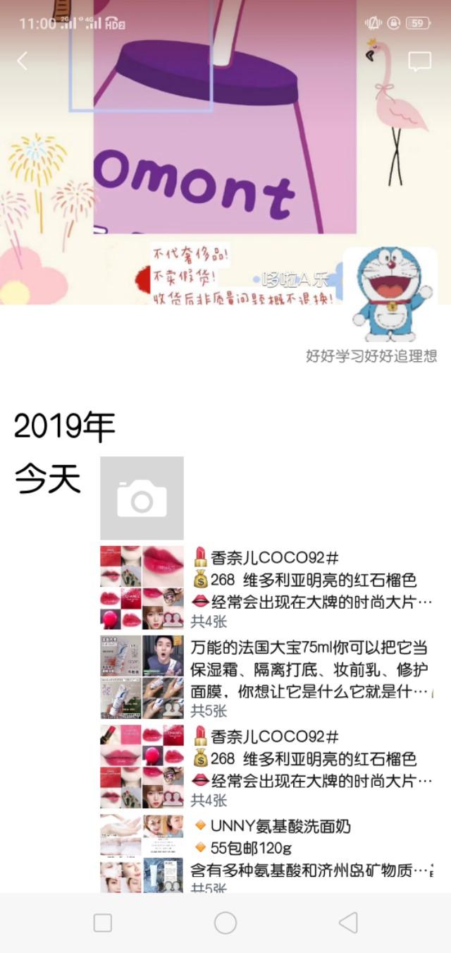 还在为找不到好的供应商而发愁吗,还在为找不到可靠的资源而烦恼吗