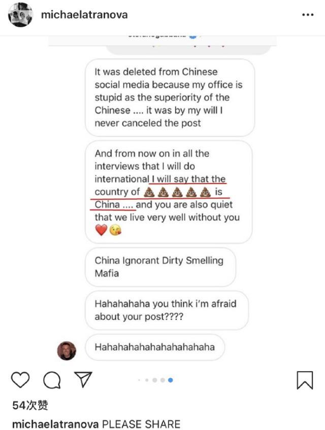 天猫下架h&m商品,天猫京东下架了吗