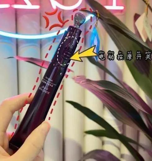 屈臣氏眼霜真的有效吗,屈臣氏好物推荐眼霜去细纹