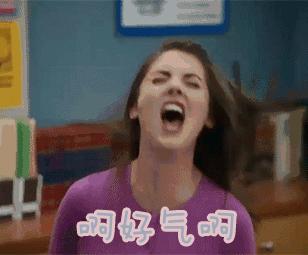 脸红是心跳的感觉吗,脸红心跳是心动的感觉吗