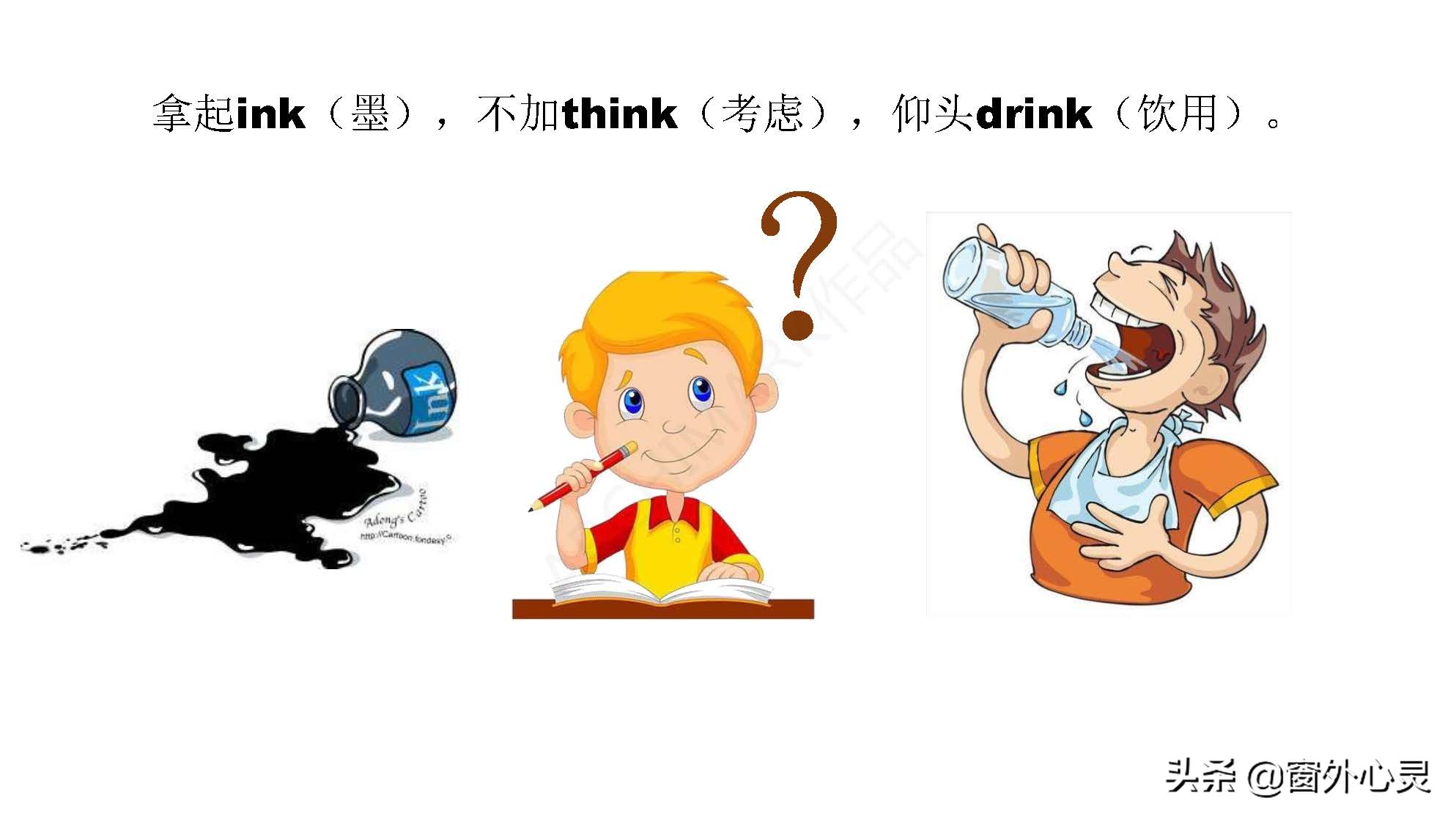 汉语拼音的拼读采用国际音标,汉语国际音标声母怎么读