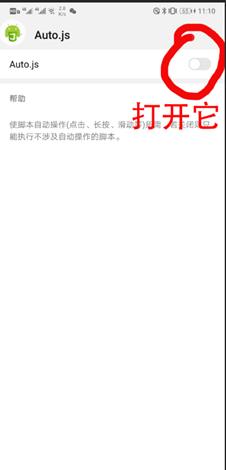 安卓手机王者荣耀操作设置最佳,安卓王者荣耀怎么刷贵族积分