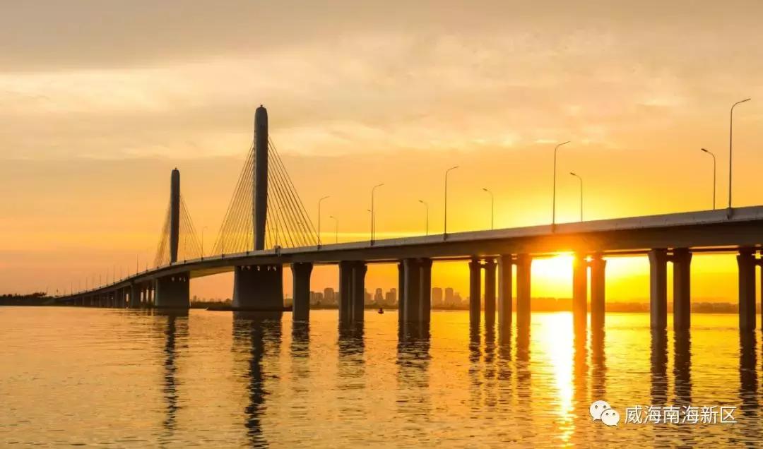 威海南海家园,威海南海新区最具幸福感城市