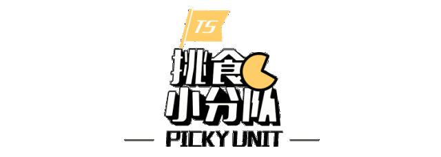 王婆大虾底料测评,测评王婆大虾有几个虾