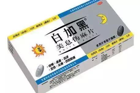 出境游千万别带这些小心被遣返,出国旅行带多少行李不会被遣返