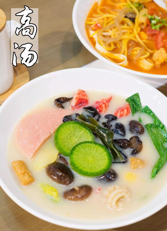 拔草杭城麻辣烫宝藏店,青蔬捞烫,吃货们解馋的好去处